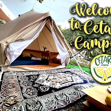 Campsite Camping Amalfitan Coast *